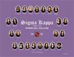 Sigma Kappa Composite